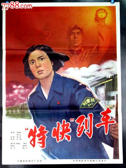 民生银行流水打印怎么购买