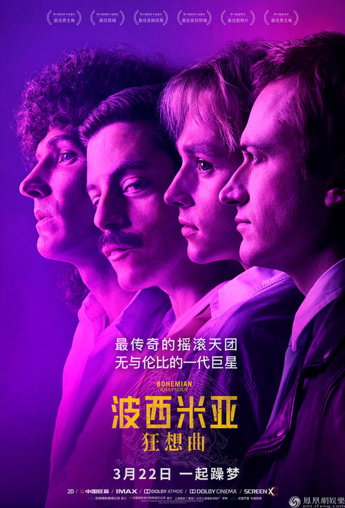 墨西哥签证样本资料